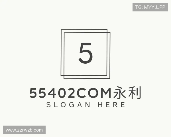 发现55402com永利